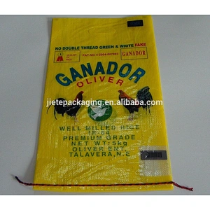 Cheap design printing 10kg pp woven rice bag plastic feed sack with carry handle