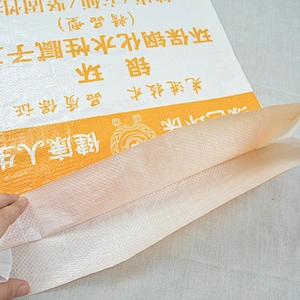 PP woven packaging cement, putty powder, valve bag 20kg