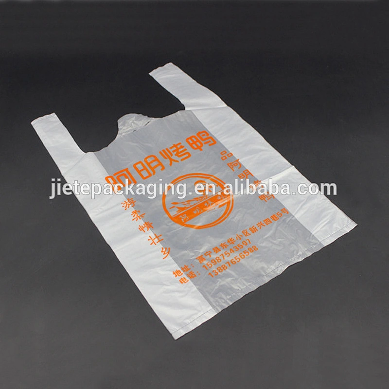 Custom logo design printing T-shirt PE plastic shopping bag