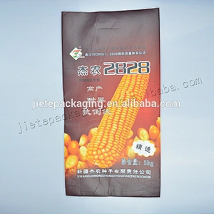 5kg customized design printing and bopp laminated pp woven corn bag for sunflower seed,nuts,bean,wheat
