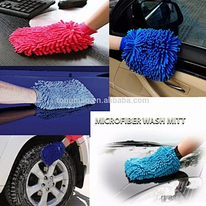 Dust Mitts chenille glove