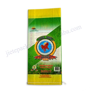 China supplier laminated woven polypropylene agricultural use 5kg rice bag export to Philippines