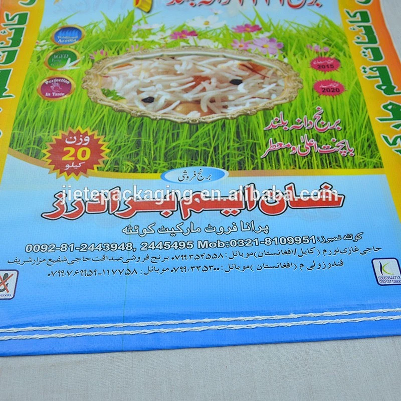 PP polypropylene woven rice packing bags 20kg 25kg with colorful printing