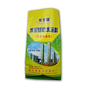 Wholesale laminated pp woven bag for cement,flour,sugar,salt,grain,garbage,chemical