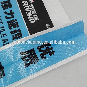Video, moisture proof decorative use pp woven bag for cement, adhesive, outer wall putty 20kg