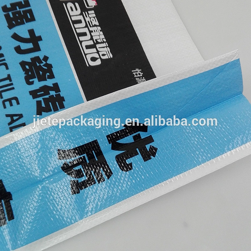 Video, moisture proof decorative use pp woven bag for cement, adhesive, outer wall putty 20kg