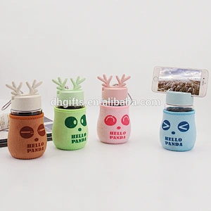 玻璃杯