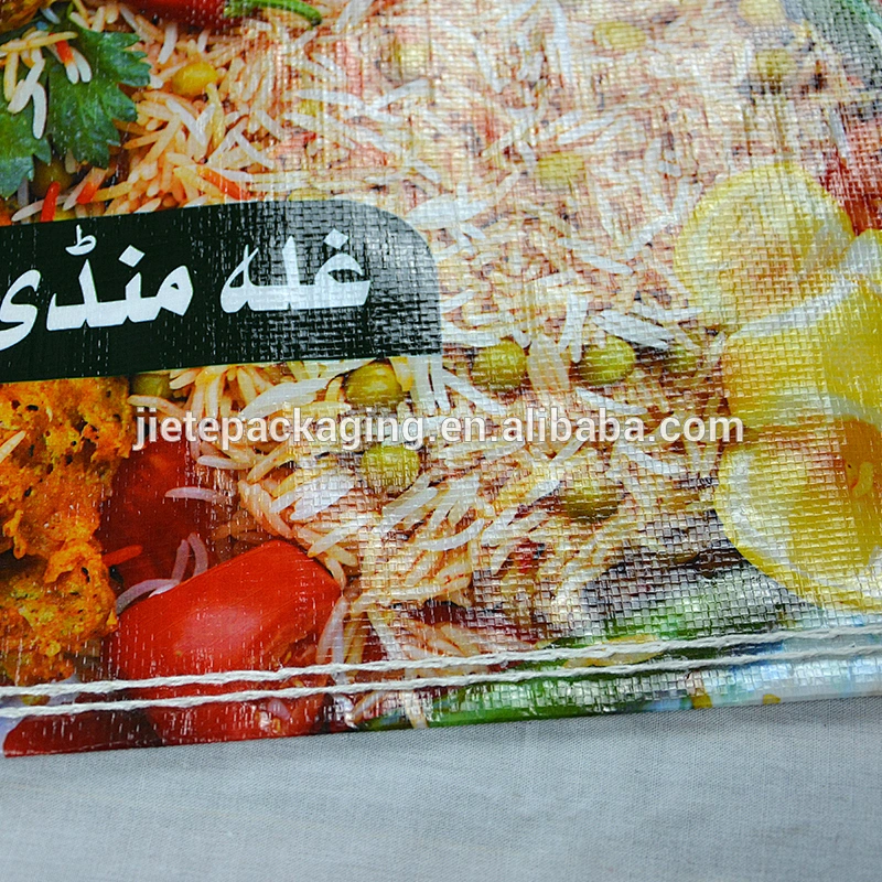 50kg price new production rice packing bag wheat flour PP woven sack polypropylene woven bag