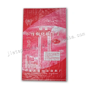 Construction use moistureproof plastic pp woven cement bag for wall putty powder 20kg