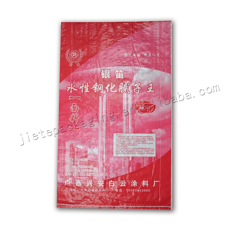 Construction use moistureproof plastic pp woven cement bag for wall putty powder 20kg
