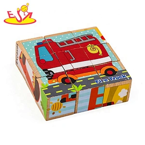 2019 New design children educational wooden cube puzzle with customize W14F059