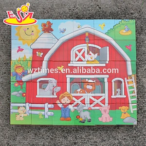 2018 wholesale baby wooden game block puzzle funny kids wooden game block puzzle educational game block puzzle W13A110