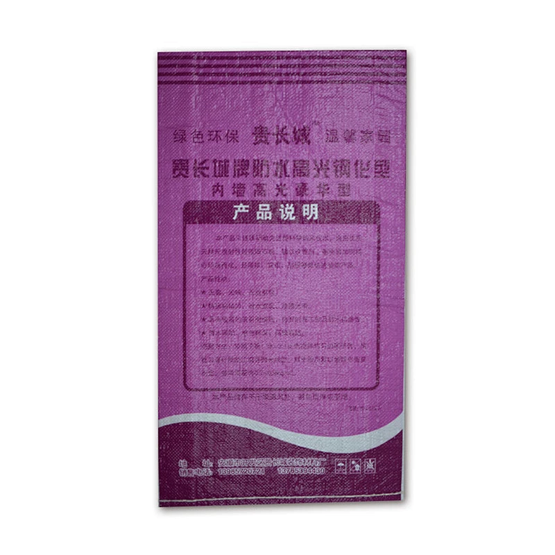 Top Sale pp woven bag for construction/20kg cement