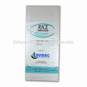 Video, food grade pp woven sacks, bags, raffia for rice, corn, grain, beans packaging