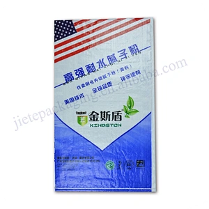 Wholesale 20kg 25kg 50kg Moisture-proof laminated pp woven low price wall putty bag