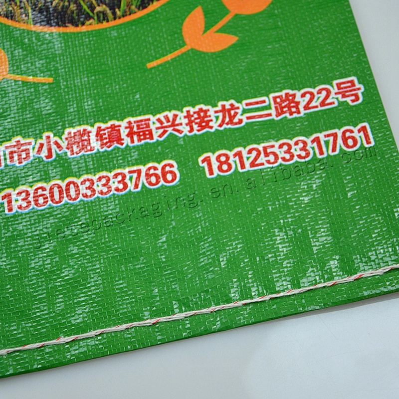 Factory sale strong and cheap plastic pp woven bag for rice and grain seeds