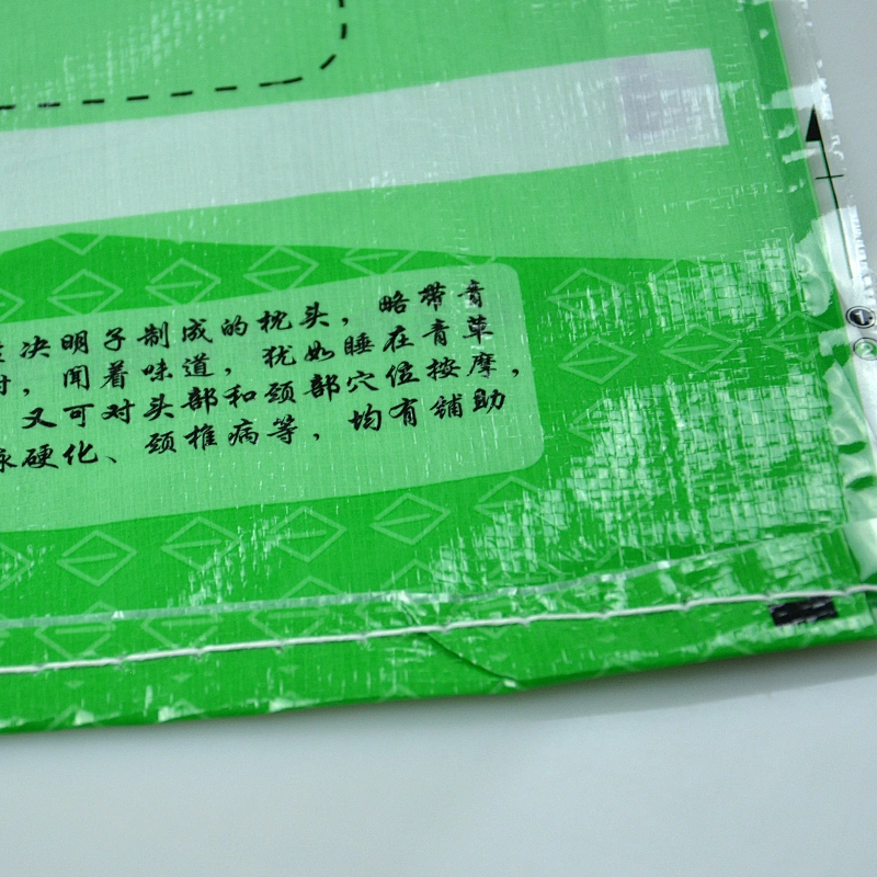Customized bopp laminated virgin pp woven bag for rice bean 5kg