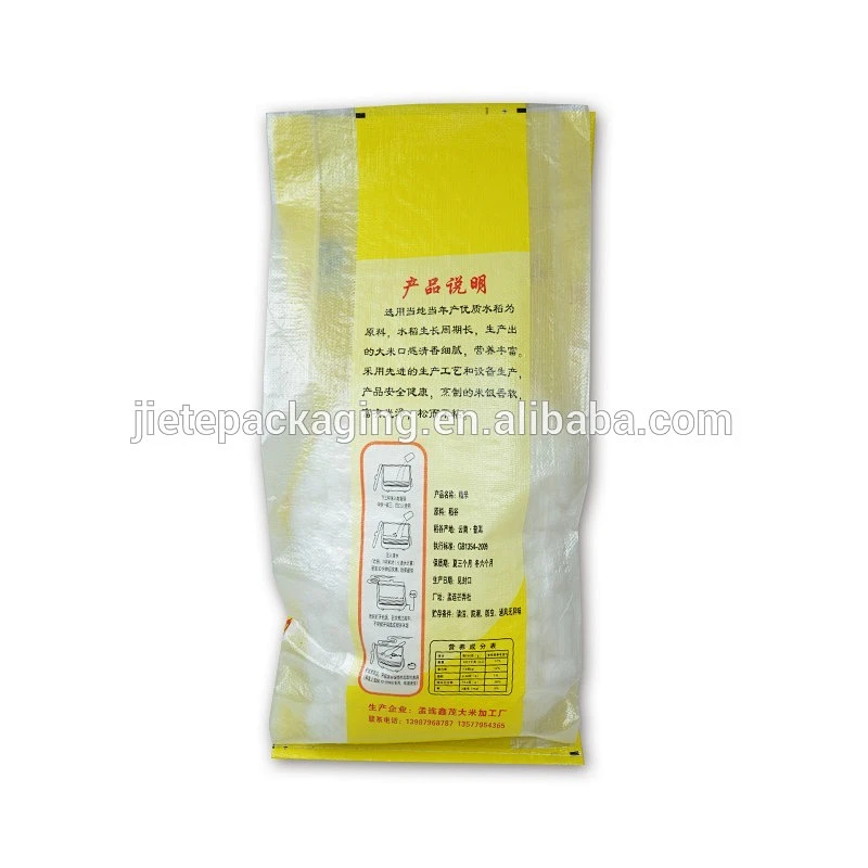 Accept custom order and gravure printing surface handling pp woven bags for rice packaging 25kg