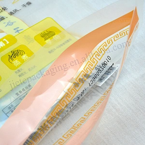 2.5kg rice bag ldpe hdpe plastic poly vacuum rice bag with plastic handle