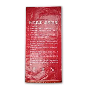 25 kg high quality woven bag with color printing for mortar, cement packaging
