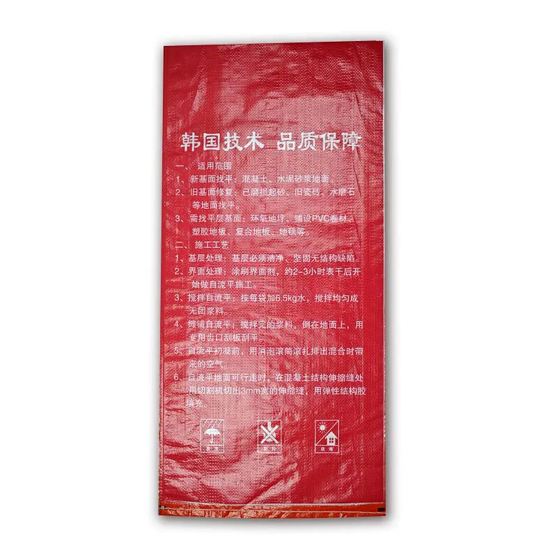 25 kg high quality woven bag with color printing for mortar, cement packaging