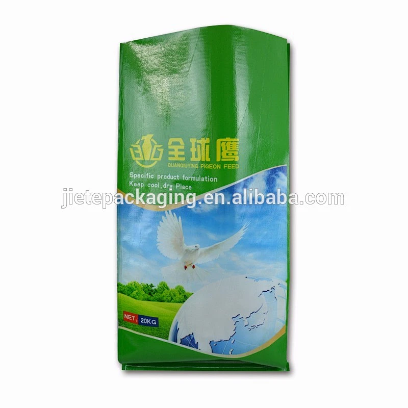 Professional manufacturer plastic material pp opp bag for chemical, dog food package