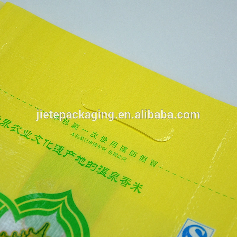 Bopp PP woven rice bag for sale with yellow and green color printing and handle
