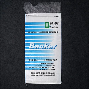 Custom color printing woven bag for paint, bag on valve