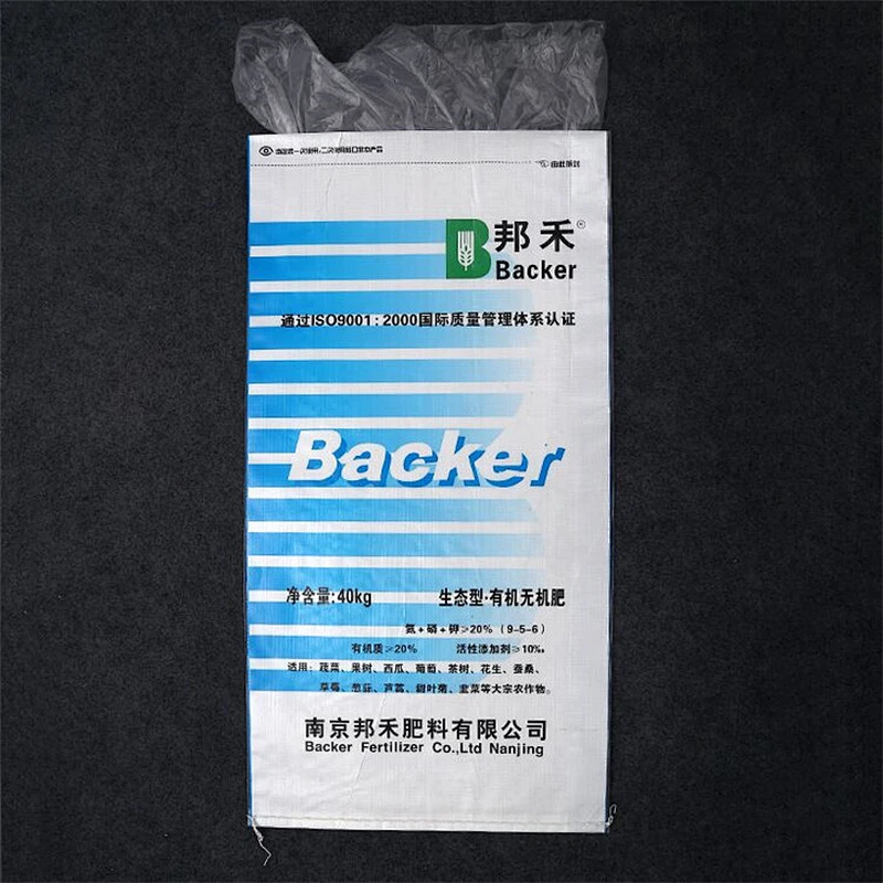 Custom color printing woven bag for paint, bag on valve