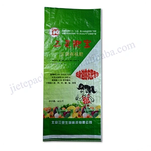 Factory sale customized 40kg plastic pp woven fertilizer packaging bag