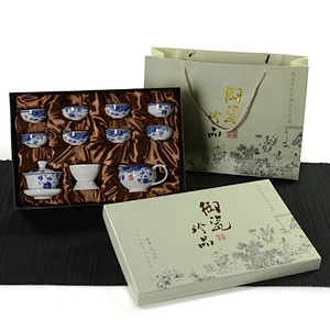 陶瓷茶具水具酒具套装礼品