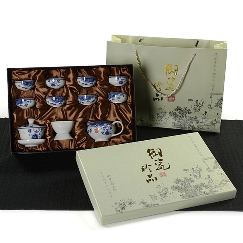 陶瓷茶具水具酒具套装礼品