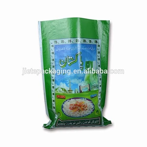 Vid 25kg pp woven plastic bag sack for rice packaging