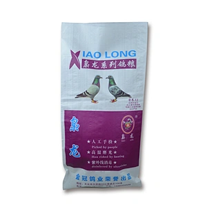 Custom fertilizer packaging bag 20kg50kg,agricultural seed bag