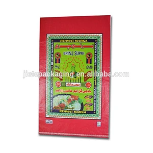 pp woven packaging bag for rice, maize flour, sugar, salt, feed, wheat, corn, garbage, chemical