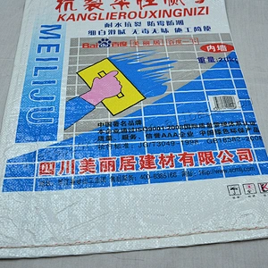 20kg wholesale white plastic moisture proof pp woven cement bag for wall,interior painting wall putty bag