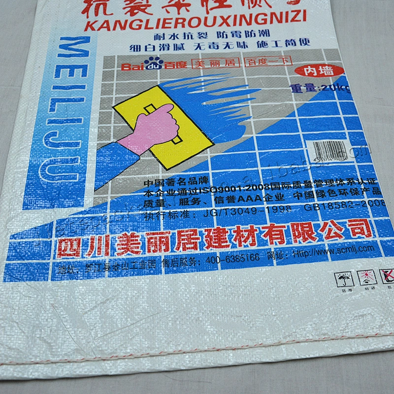 20kg wholesale white plastic moisture proof pp woven cement bag for wall,interior painting wall putty bag