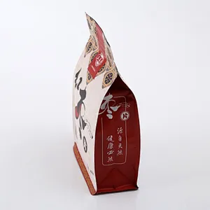 PE custom self-styled color printing resealable plastic food packaging bag 200g