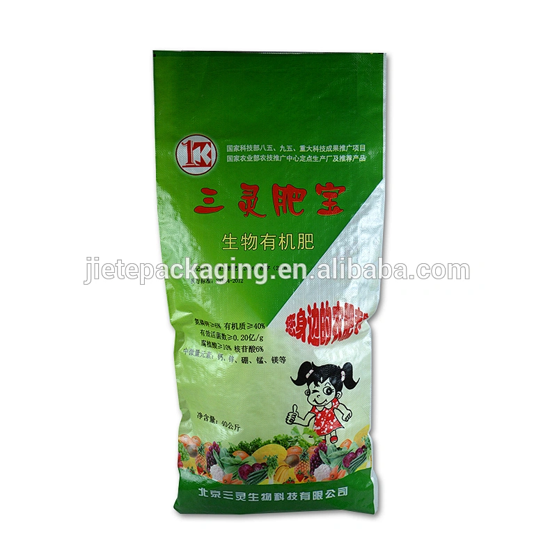 Agriculture and industrial use bopp laminated construction bag in packaging for fertilizer, cement and putty powder 20kg