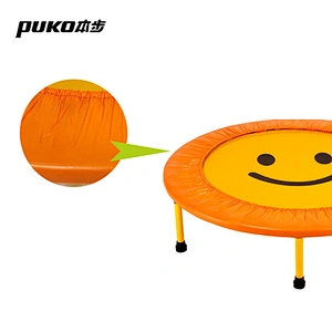 TX-6212 Smile Face Toddler Wholesale Best Trampoline Brand