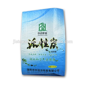 10kg 15kg washing detergent powder, chemical packaging plastic pp woven bag with colorful printing