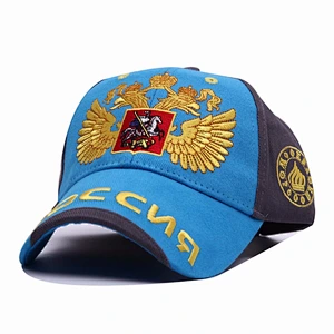 Fashion Russlan Top Quality Embroidered Promotion Custom Baseball Cap Promotion Cheap Caps