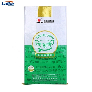Manufacturer virgin pp 20kg 25kg Bopp plastic lamination packaging  pp woven feed bag