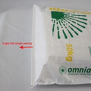 Agricultural water proof 25kg 50kg  pp woven plastic  fertilizer packaging bag with liner for sale