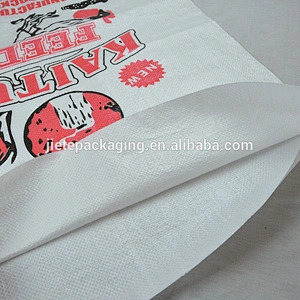 Used seal laminators Printing PP woven packaging feed pp rice bag 50kg, polypropylene bag
