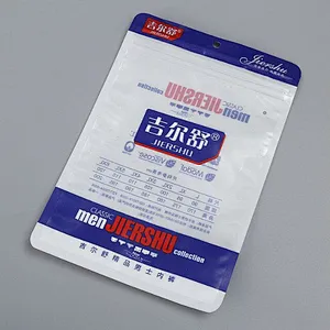 Customized wholesale PE bag for pharmaceutical, underwear packaging