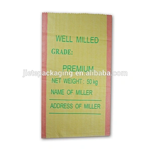 Yellow high quality empty sugar, nut, seed bag