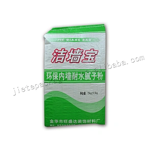 25kg white plastic dry mortar packaging sack pp woven cement bag