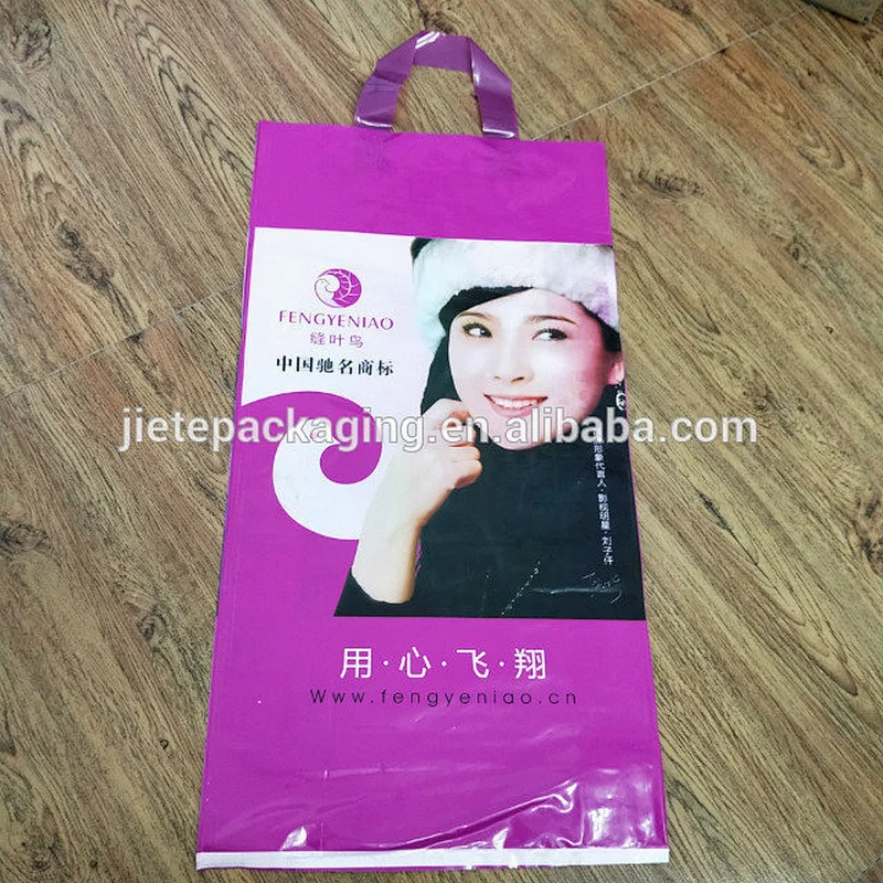 Customized LOGO printing PE plastic gift carry bag for shopping,market,store