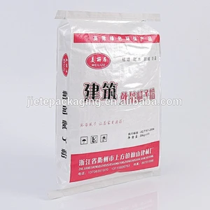 PP woven packaging cement, putty powder, mortar valve bag 20kg